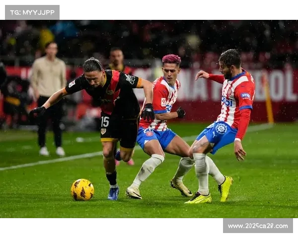 赫罗纳主场5场不败，马竞客场力争避免三连败