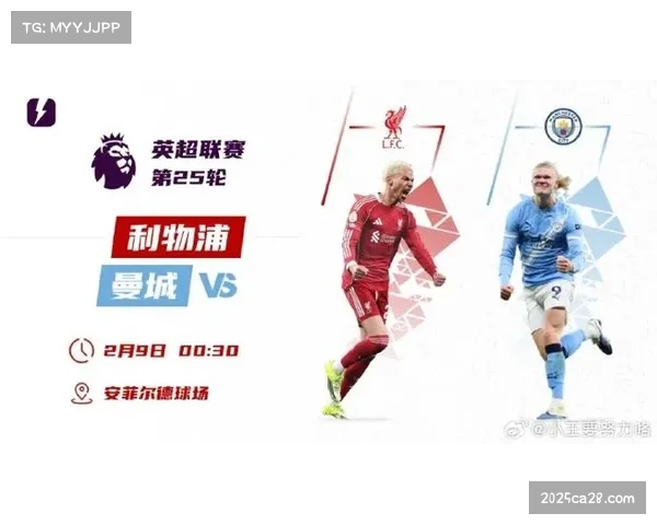 英超官方公布四月最佳球员提名，曼城新星与利物浦铁腰在列